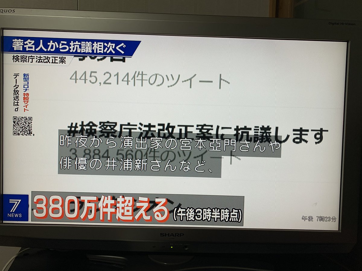 Oscar tweet media
