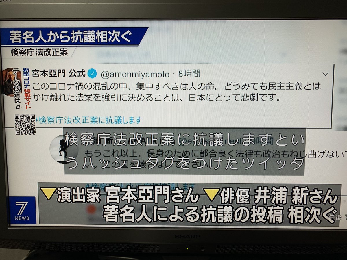 Oscar tweet media