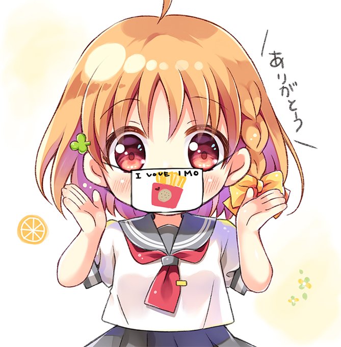 絵描き配信のtwitterイラスト検索結果 古い順 絵描き配信のtwitterイラスト検索結果 古い順