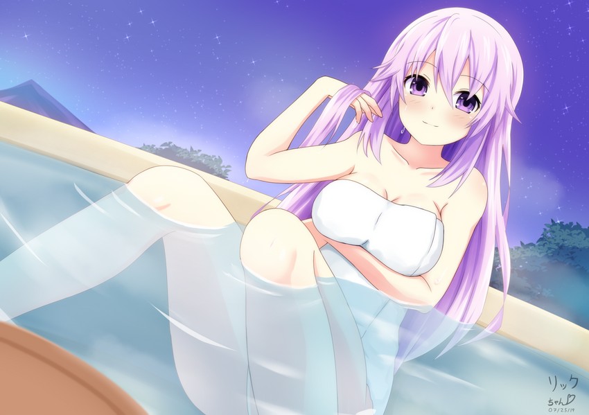 "Come in! Feel free to join! Oh? My towel? I may take it off, if you take your's off first!"

#SeductiveSunday