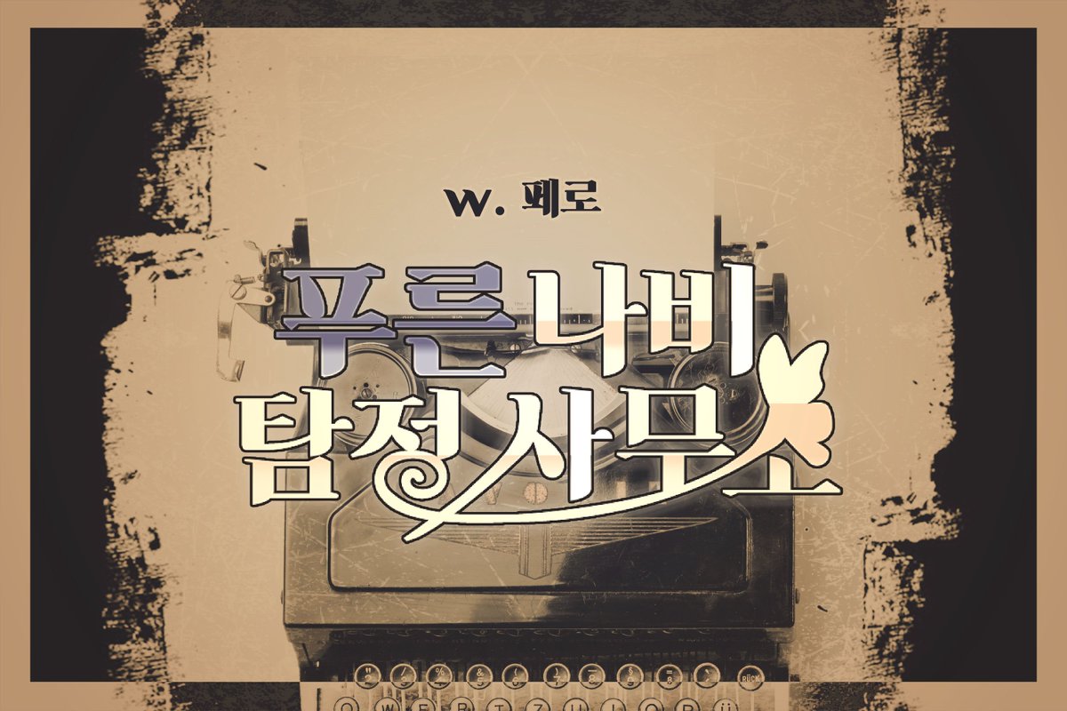 OPDB업자🖜【텔레 @forensicsDB】😼코인레퍼럴DB.acm