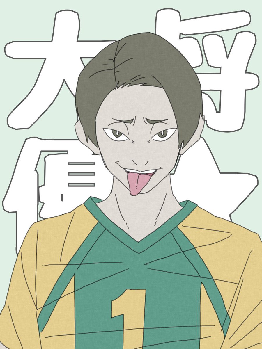 SUGURU DAISHO🐍
おうち時間でハマった彼 