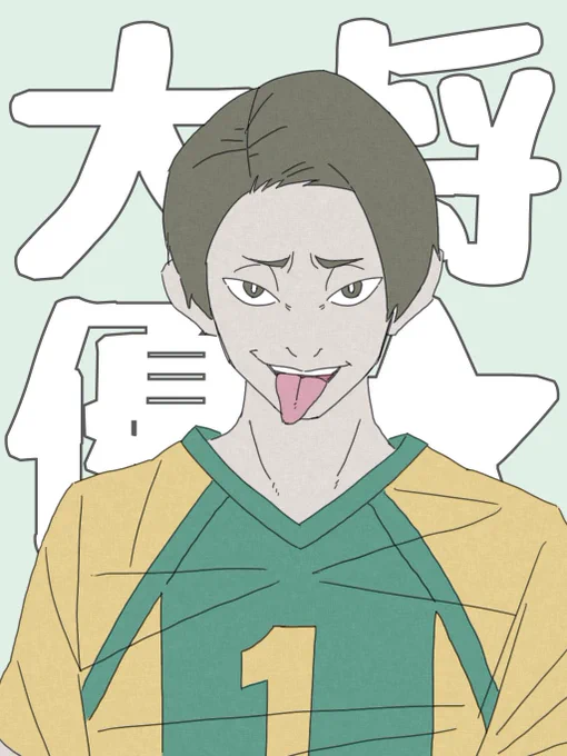 SUGURU DAISHO🐍
おうち時間でハマった彼 
