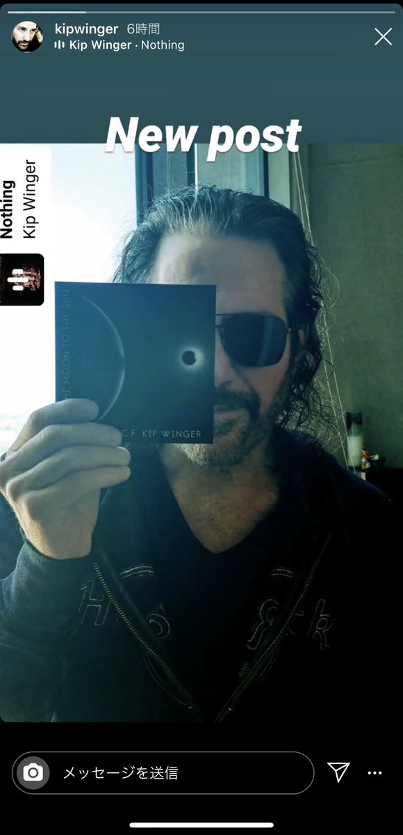 KWJapan_fans's tweet photo. キップのInstagramストーリーズより。
キップは “Nothing” がお気に入りなのかな😌。
https://t.co/d1LpL9mu2b
#KipWinger #FromTheMoonToTheSun https://t.co/0j6h1WrCkx