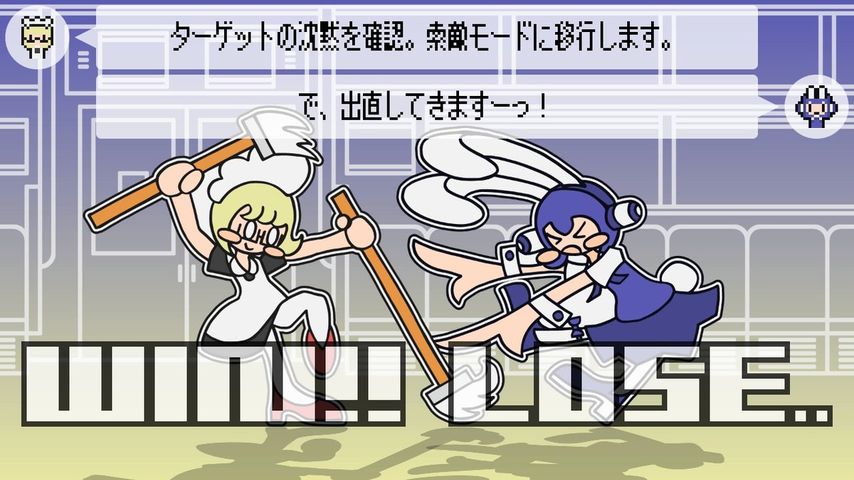 jagaballsenki's tweet photo. 今日はメイドの日らしいので怒れる兵器レベルのメイドロボ貼る #PHRASEFIGHT #NintendoSwitch https://t.co/dGKymQE6xL