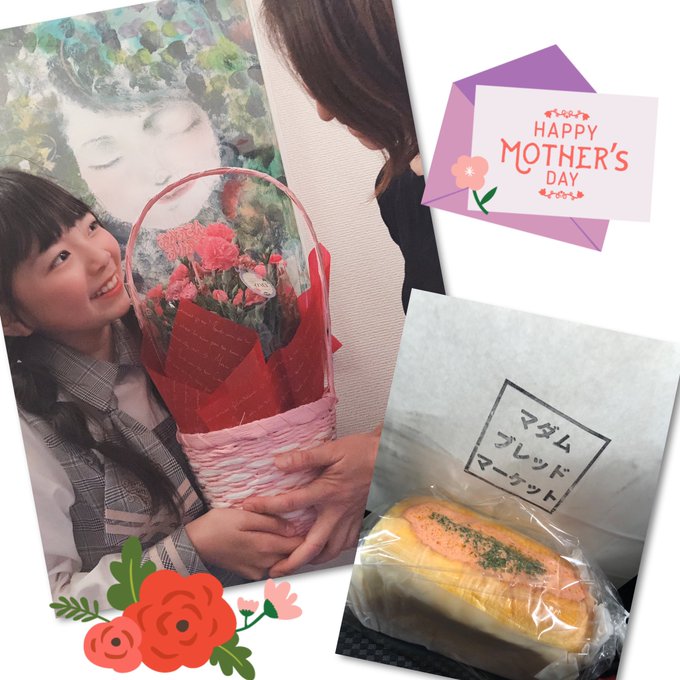 Twitterのコスプレ画像11