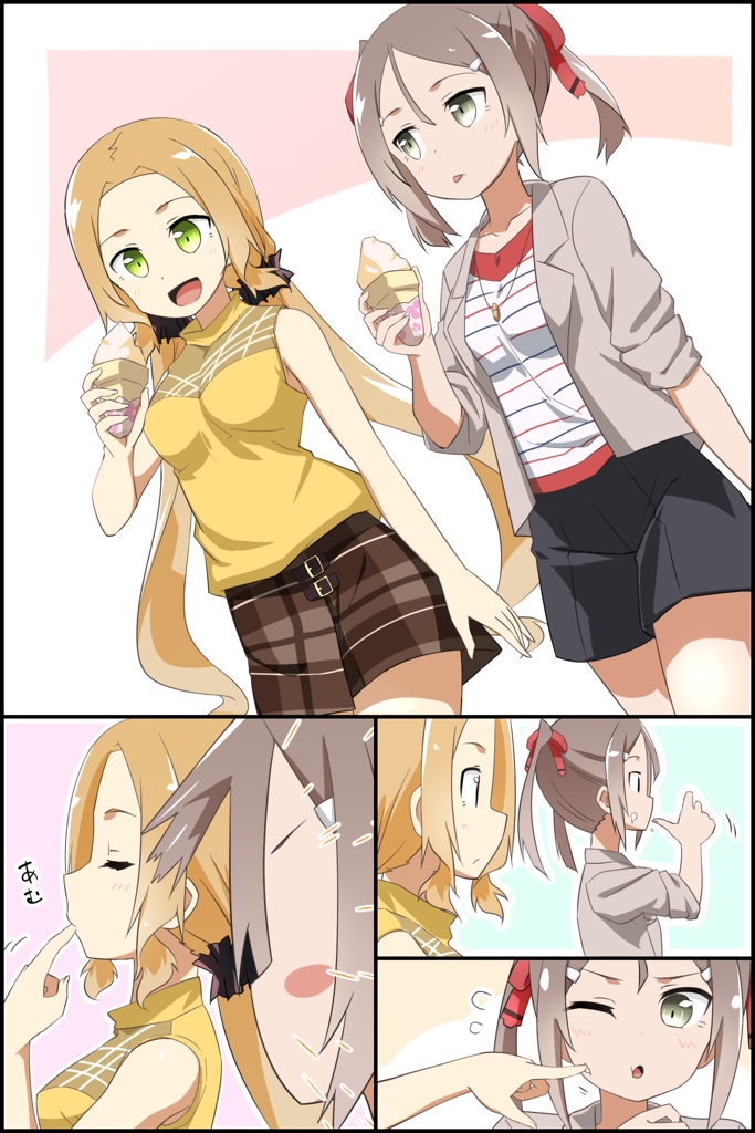 違和感あったので修正したやつ 