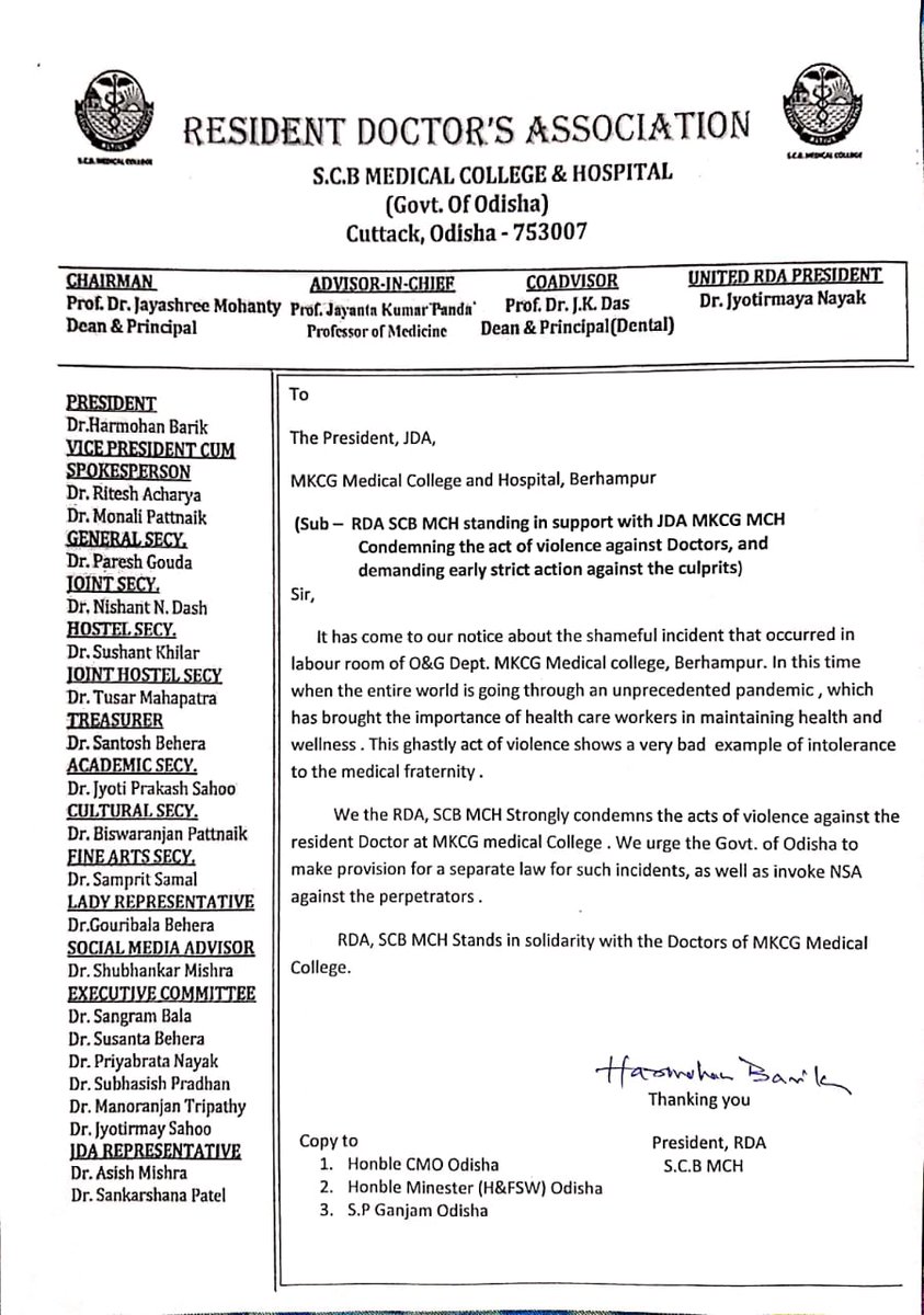 RScbmch's tweet photo. The RDA SCB MCH condemn the violence against O &amp; G doctors of MKCG and stand together with the JDA, MKCG. We want very strong action against the culprit. Kindly take steps for workplace security. This must not repeat. @CMO_Odisha @PMOIndia @Naveen_Odisha @drharshvardhan https://t.co/WhWabZJV8c