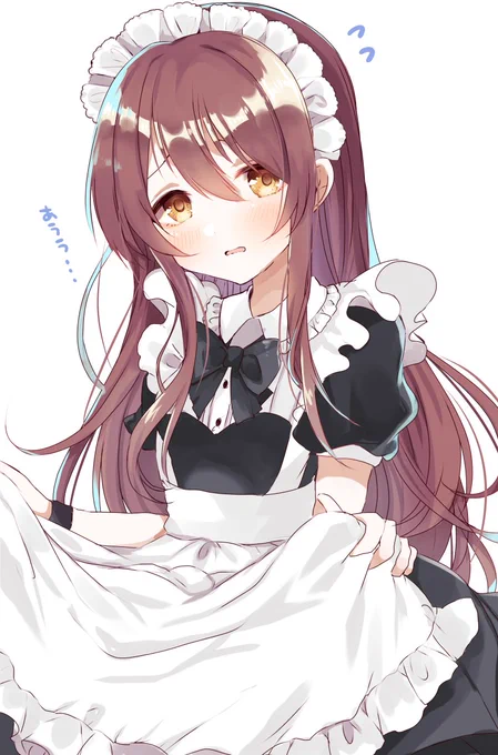 メイドの日だって!?再掲しちゃう
#メイドの日2020 