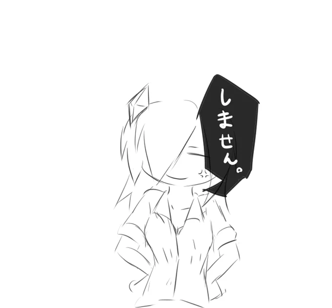 @5014satorin 