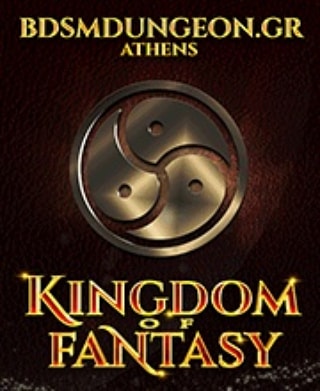 AthensDungeon's tweet photo. Are you searching for a relief?
Do you want to have a unique environment for your kinky mood?
Then search no more.

First class kinky play space is now available for hire in Athens 

https://t.co/qSdl6wuRyX 

#playspace #dungeonrentathens https://t.co/zbp9XAsIfQ
