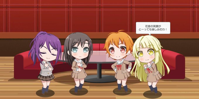 明日花のtwitterイラスト検索結果