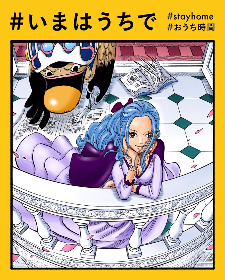 One Piece サンジに共感 魅力的な女子キャラ5選 ナミ ビビ ハンコックetc 21年9月15日 エキサイトニュース