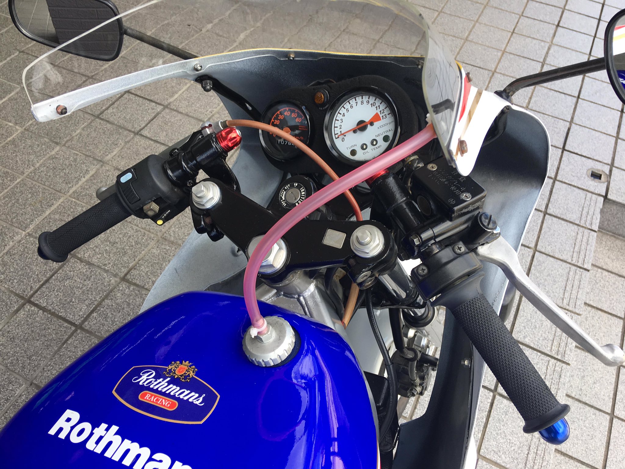 Club P 1 ホンダ Nsr50 今なお大人気の絶版2stミニスポーツnsr50中古車ですぅ ロスマンズカラーが魅力的 コレ乗りたいかもって方はグーバイクのpride 1を閲覧お願いいたします Pride1 Clubp1 岡山 オートバイ ターニー Club P 1 ホンダ Nsr50 今なお大人気の絶版2stミニスポーツnsr50中古車ですぅ ロスマンズカラーが魅力的 コレ乗りたいかもって方はグーバイクのpride 1を閲覧お願いいたします Pride1 Clubp1 岡山 オートバイ ターニー