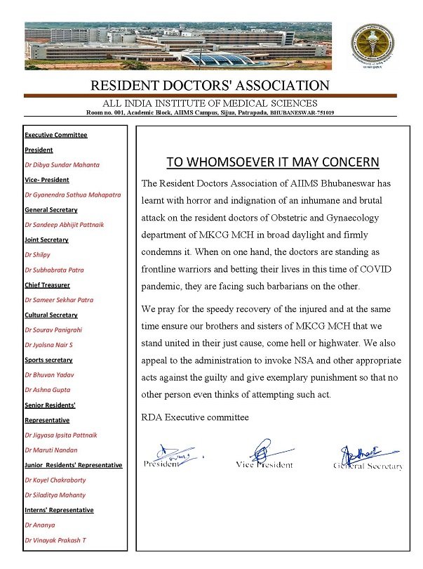 JdaMkcg's tweet photo. Thank you @aiimsbbsrrda for your support. We will stand united against all such barbaric attacks on doctors.@CMO_Odisha @Ganjam_Admin @HFWOdisha @sp_ganjam @Naveen_Odisha @nabadasjsg @otvnews @kanak_news @Kalingatv @NEWS7Odia https://t.co/rMjLB8GHw9