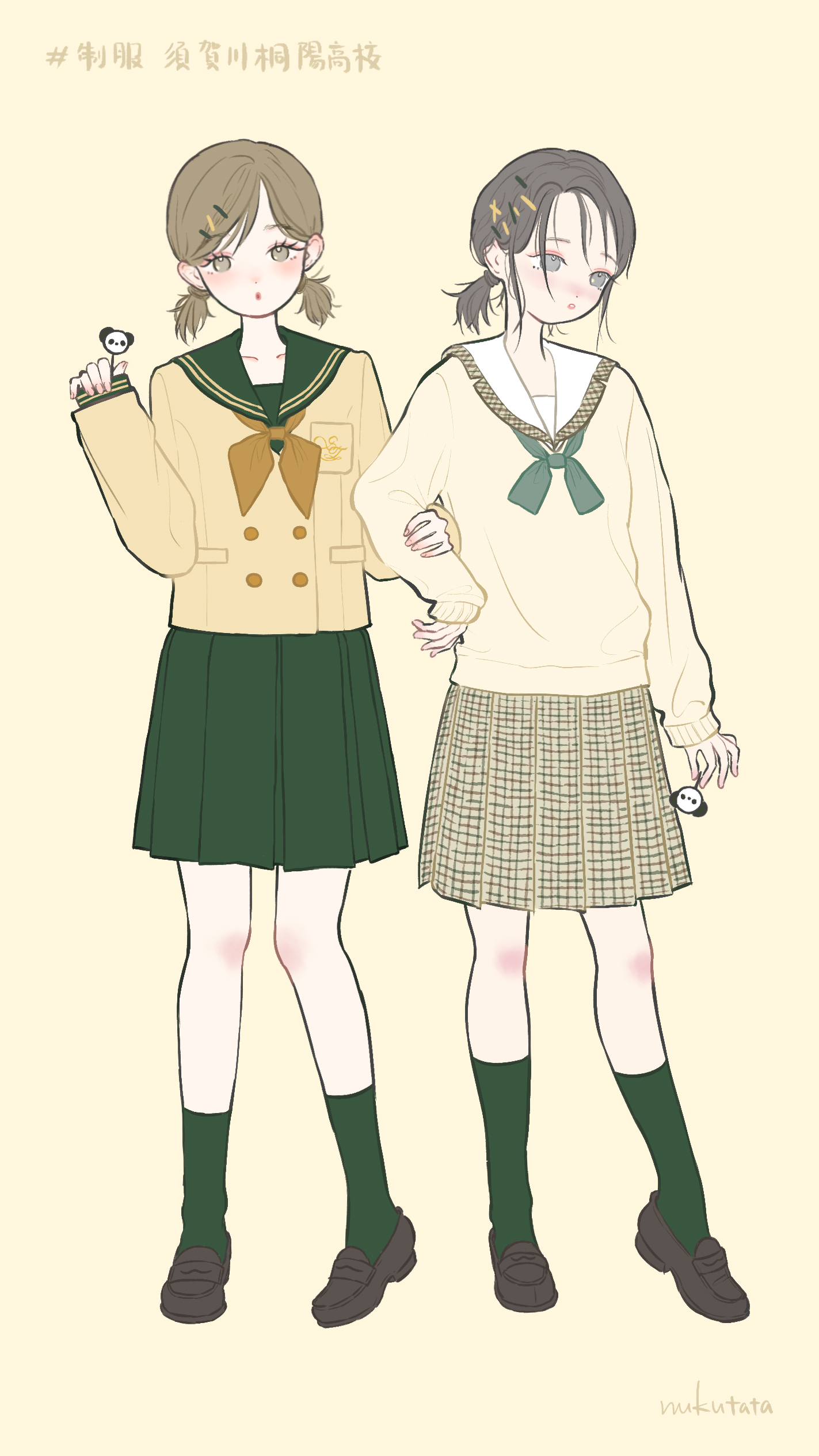 制服イラスト Twitter Search Twitter