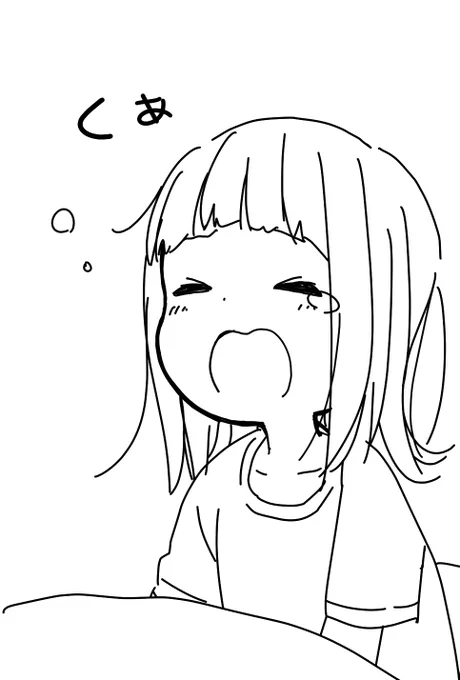 元気っ子の朝
#三ツ星カラーズ 