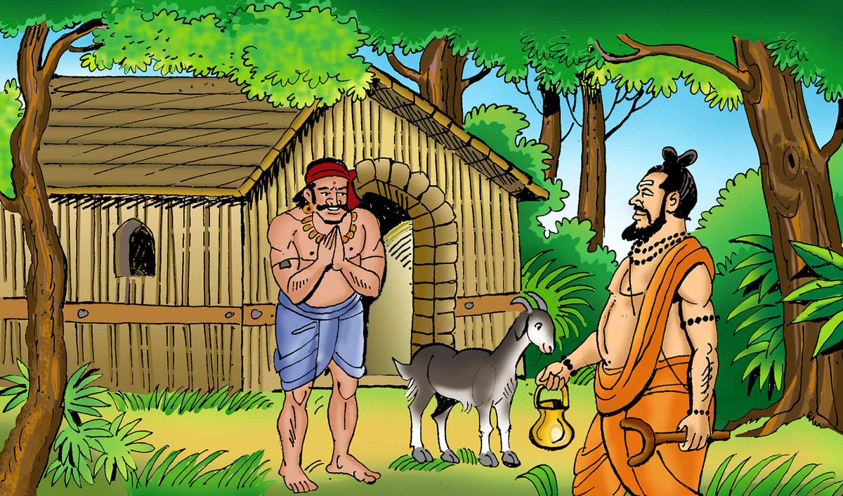 Animagi in Ramayana We have Maaricha who turns into a golden deer and helping in the abduction plan of Sita. There is also a rakshasa Vatapi, brother of Ilvala who could change into goat and kill poor travellers. He was killed by Maharishsi Agastya..