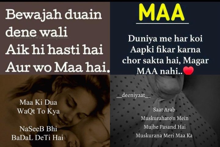 imMoin07's tweet photo. Ammi...
Am nothing without you.❤️ #MothersDay🥀 https://t.co/pdwYUpvfGA