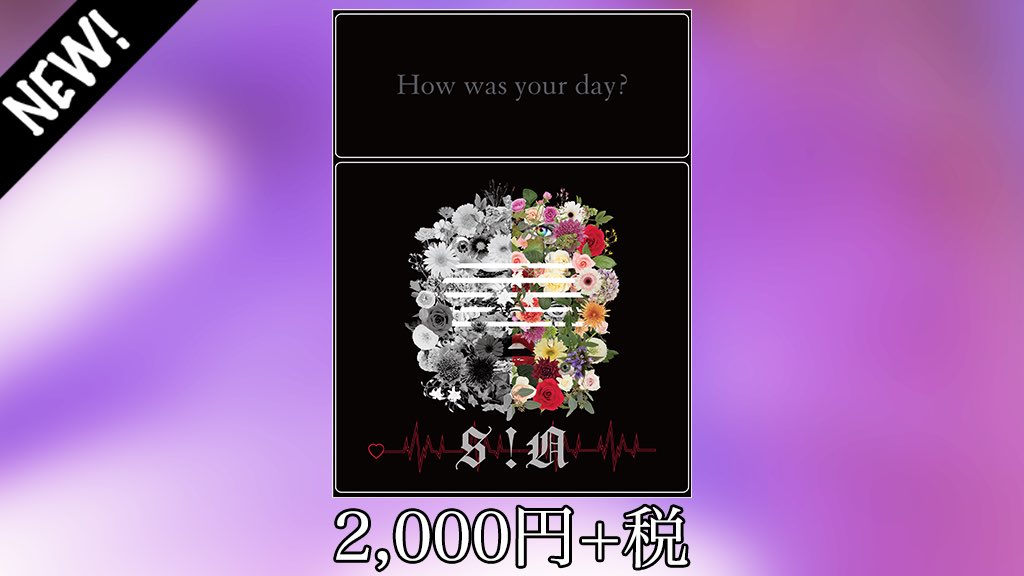 SiNxxxINFO's tweet photo. 【新グッズ紹介】
「かえりたいPVCミラー」
グラフィックの半分をモノクロにする事で、楽曲コンセプトを表現したデザイン。
WEBには、今回のデザインのキーとなるメッセージも配置。
スタンド仕様にもなる為、とても普段使いしやすい形になっています。 https://t.co/yL23jqqEXh