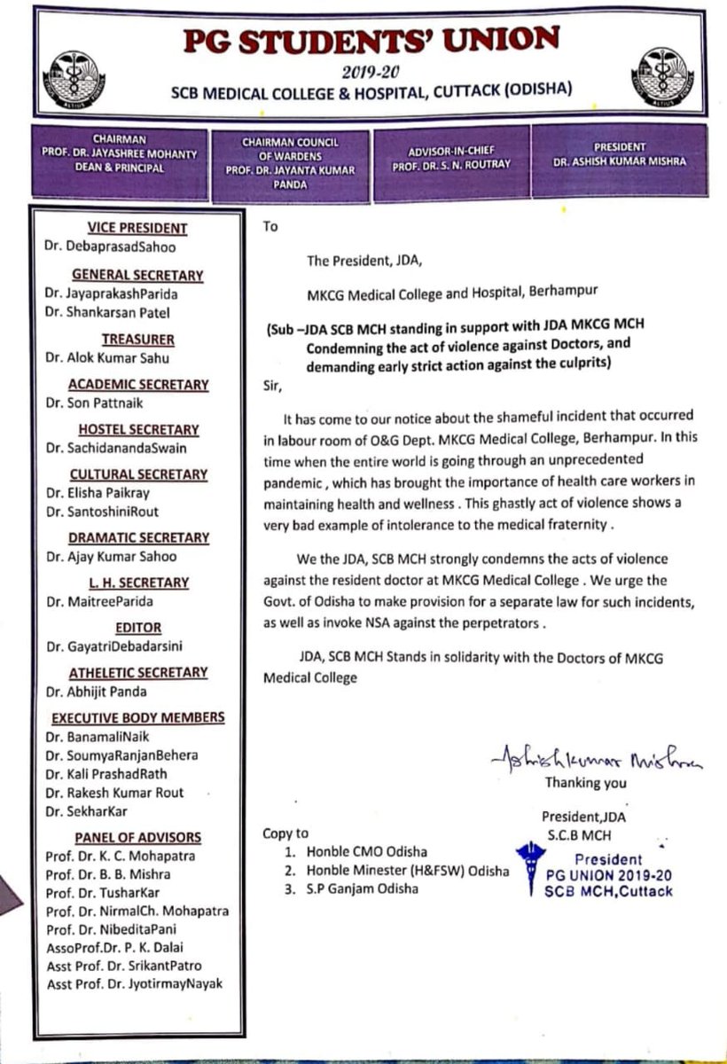 JdaMkcg's tweet photo. Thank you JDA,SCB MCH for your kind support. We are together in this fight against barbaric attacks on doctors.@CMO_Odisha @HFWOdisha @Ganjam_Admin @sp_ganjam @Naveen_Odisha @nabadasjsg @otvnews @kanak_news @Kalingatv @NEWS7Odia https://t.co/VpgpNFNQCe