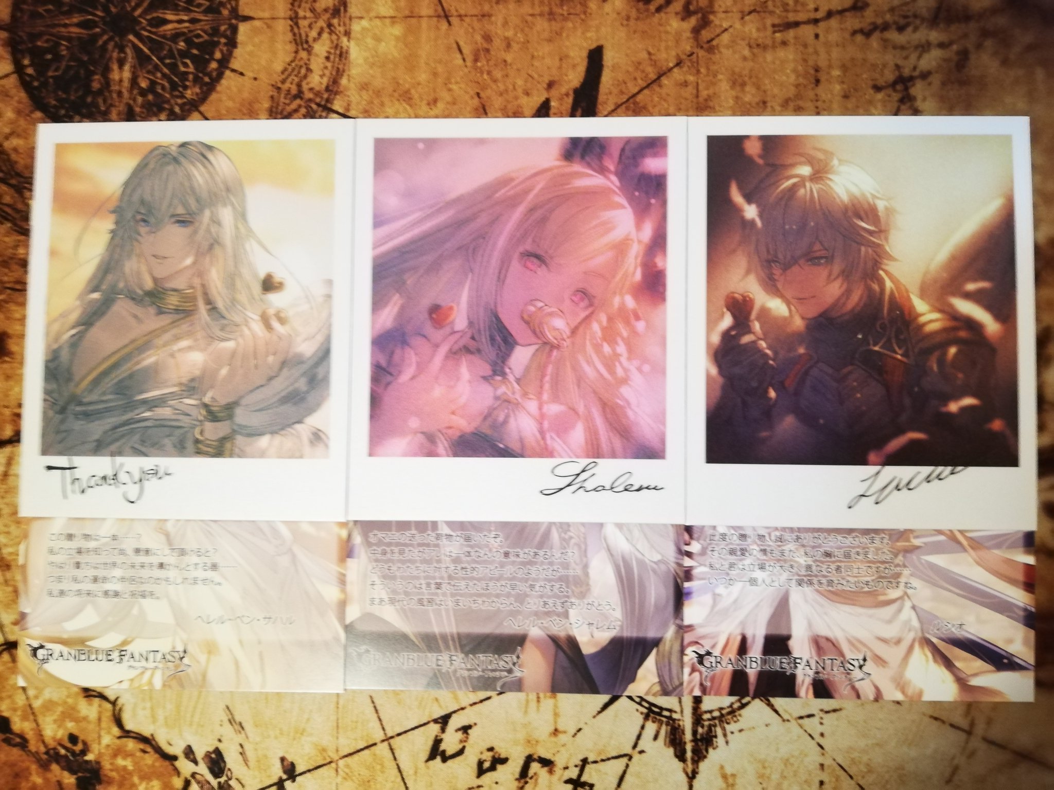 Ohtea Gbf Sur Twitter バレンタインお返し ヘレルベンサハル ヘレルベンシャレム ルシオ グラブルvd Ohtea Gbf Sur Twitter バレンタインお返し ヘレルベンサハル ヘレルベンシャレム ルシオ グラブルvd