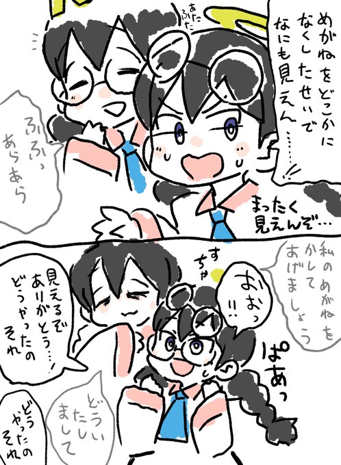 ヴァニラさん(⁦⁩ )の描くリップルスターの女王様とゼロツーちゃんを描きました。かわいいぞ! 