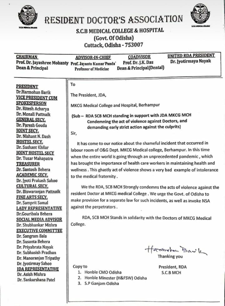 JdaMkcg's tweet photo. Thank you RDA,SCB MCH. Your support will inspire us to fight against attack on doctors.
@CMO_Odisha @HFWOdisha @Ganjam_Admin @sp_ganjam @Naveen_Odisha @nabadasjsg @otvnews @kanak_news @Kalingatv @NEWS7Odia https://t.co/htaRXIy1qC