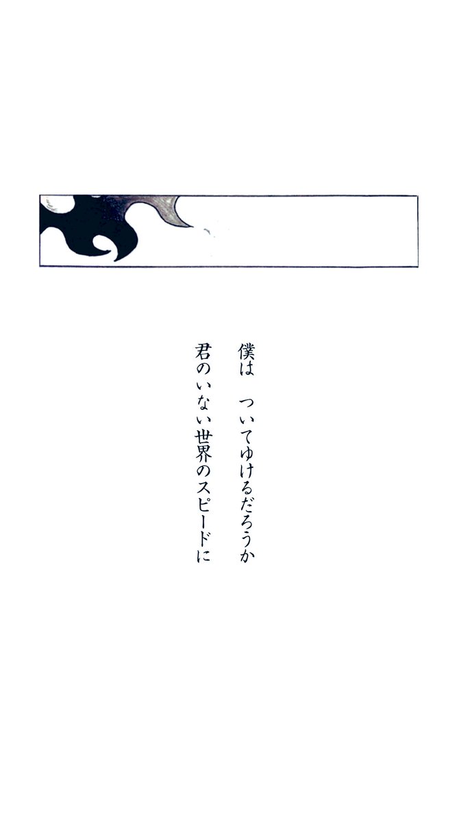 Mvでこっちを見るところ美しすぎる Blackpink Lalisa 枝毛の漫画