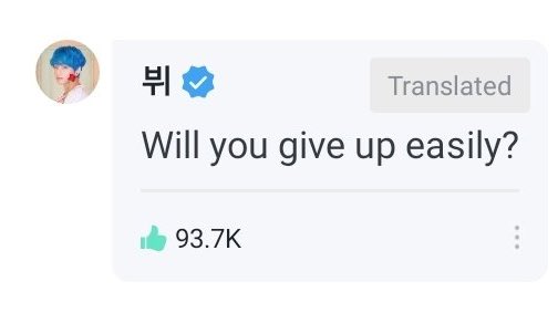 taehyung’s comments on weverse that will cheer you up and motivate you ; a thread