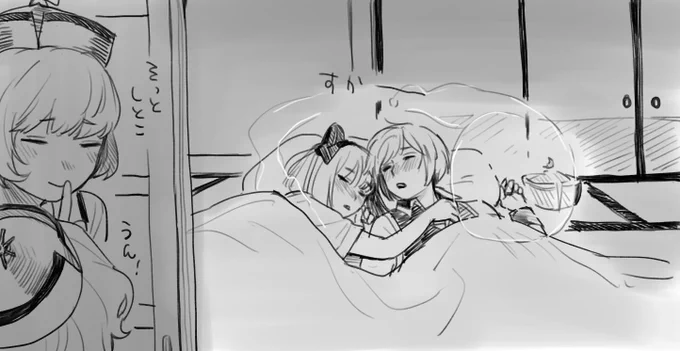 白玉楼で宴会を開くと、たまにかわいい酔っ払いが二人で添い寝している光景が見れます #ルナみょん #プリズムリバー三姉妹 