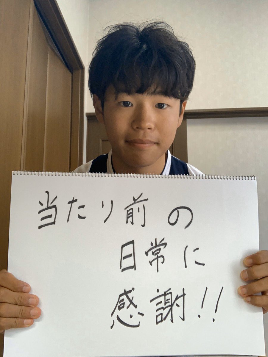 今井 怜 央 今村怜央はeテレデザインあ出演 高身長でワコマリアモデル