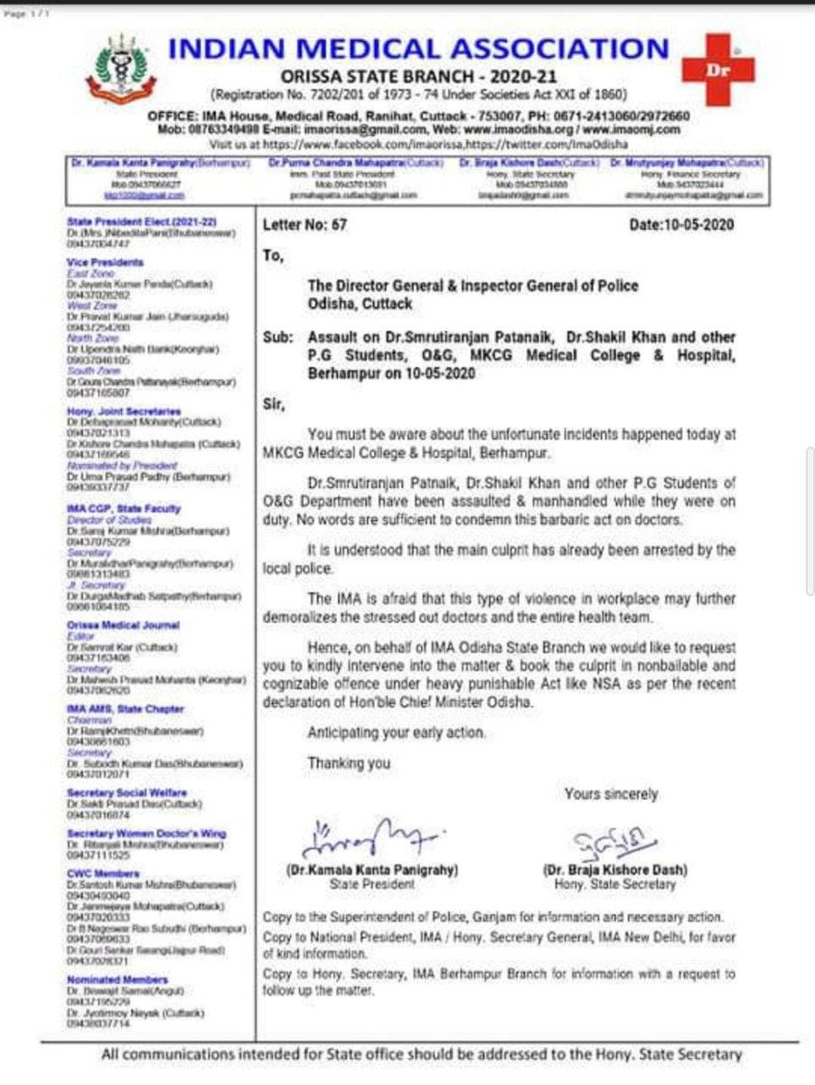JdaMkcg's tweet photo. Thank you IMA, ODISHA BRANCH for your kind support. Its high time, we must ensure safety for our community who are tirelessly serving the nation.@CMO_Odisha @Ganjam_Admin @HFWOdisha @SP_BERHAMPUR @Naveen_Odisha @nabadasjsg @otvnews @kanak_news @Kalingatv @NEWS7Odia https://t.co/BLGPKcqgEj
