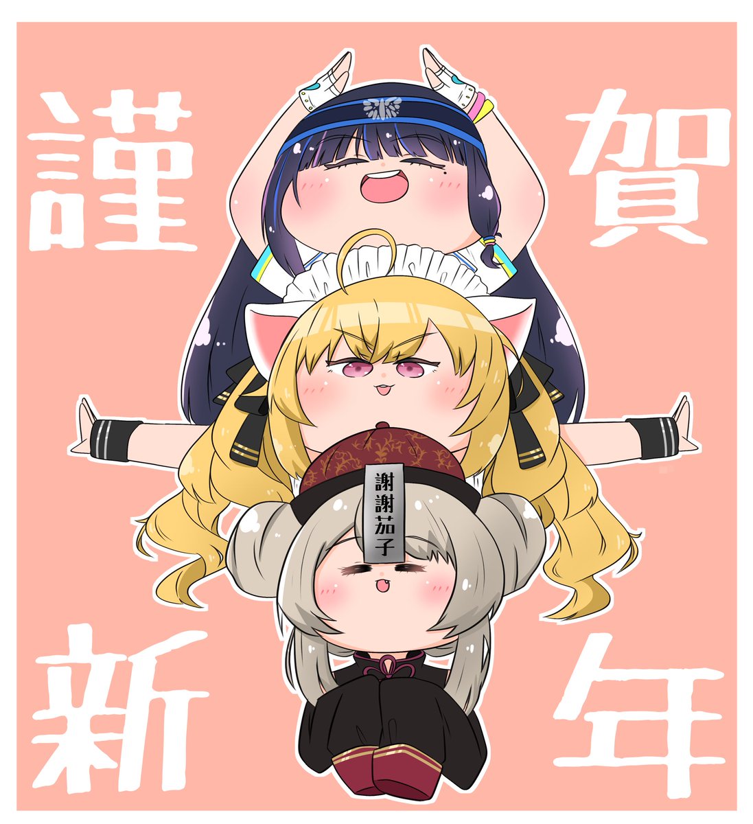 リオ様か愛園さんくらいしかなかった #メイドの日 