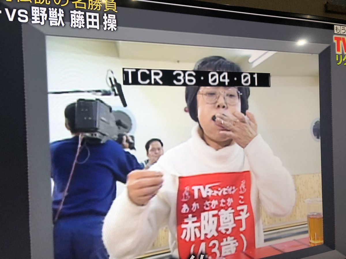 赤坂さん Hashtag On Twitter