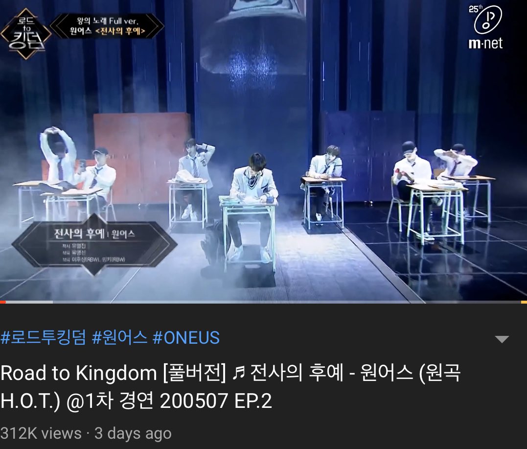today i offer you oneus as laptops; a thread to keep you energized as we continue streaming our boys'  #RoadtoKingdom stage ♡ YouTube: NAVER:  http://m.tv.naver.com/v/13699505  @official_ONEUS #RAVN  #SEOHO  #LEEDO  #KEONHEE  #HWANWOONG  #XION