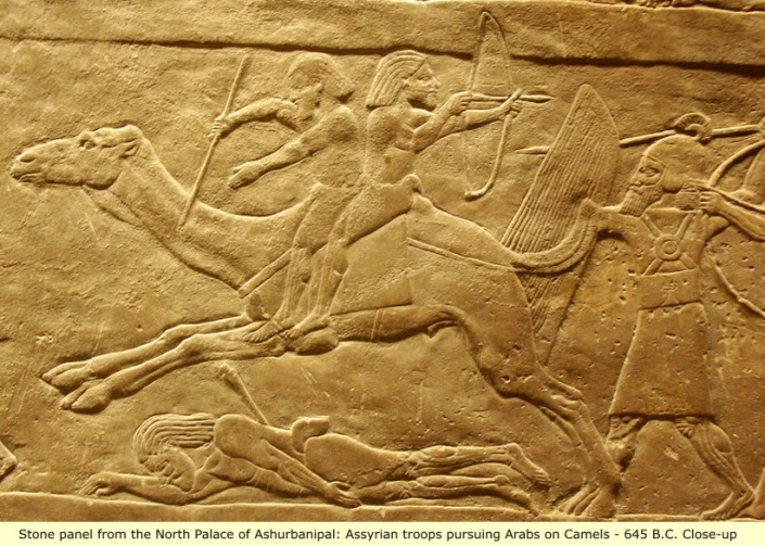 Les grands empires mésopotamiens ont également cherché à s’accaparer les routes de l’encens (de manière tout à fait pacifique, comme vous noterez sur ce bas-relief assyrien…)