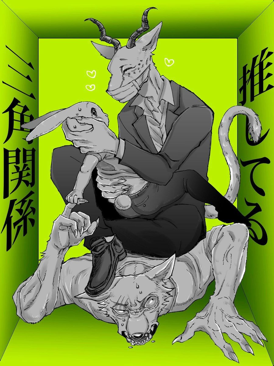 HaruBuny's tweet photo. ❝ Professor?.......~❞ https://t.co/p8VJmpMXV1