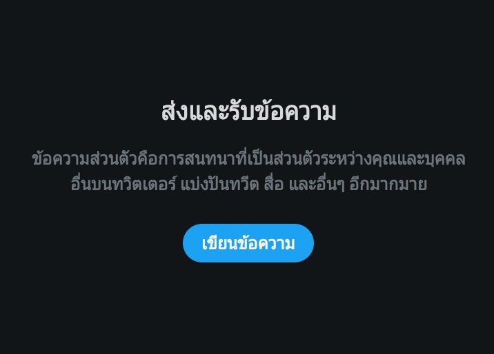 k_kream1's tweet photo. มาเป็นเดมแรกของเฟรซสิฮะ^^
Rt=แลกฟอล (แลกนะแลก)
♡=DM
•เฟรซชี่•
#บอทใหม่ #บอทโสด #บอทหาคนคุย #บอทเหงา #บอทใหม่หาทุกอย่าง #บอทหาเดมประจํา #บอทบังทัน #บอทวี #บอทหาทุกอย่าง https://t.co/7NkN3P46ni