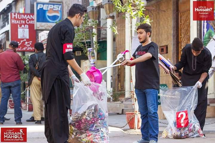 Xiraj110's tweet photo. #HussainTeachHumanity 
#HussainInspiresMillions
#HusainiMahoul
#HussainSabka
@WhoisHussainPak 
@Imtiaz__Hussain https://t.co/nBB2ultpZm