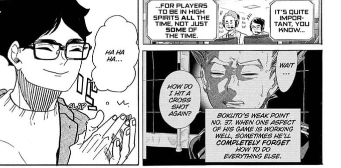 CHAPTER 392
.
.
.
i can't get over how proud of bokuto akaashi looks
he knew all of his weaknesses and insecurities, but now he recognize that they're not there anymore. bokuto finally became the "normal ace" he wanted to become 