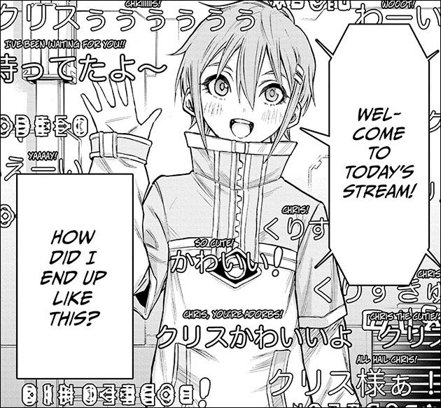 Shonen Jump Agravity Boys Ch 19 Chris Gets Into The Highly Competitive World Of Galaxy Wide Streaming Will He Be The Next Big Influencer Read It Free From The Official Source