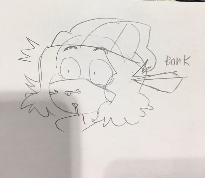 u ever just 