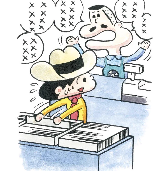 【レコ屋あるある ❺】
個人商店のオーナーは暇なので、トークに捕まると長い。
(Pigeondust) 