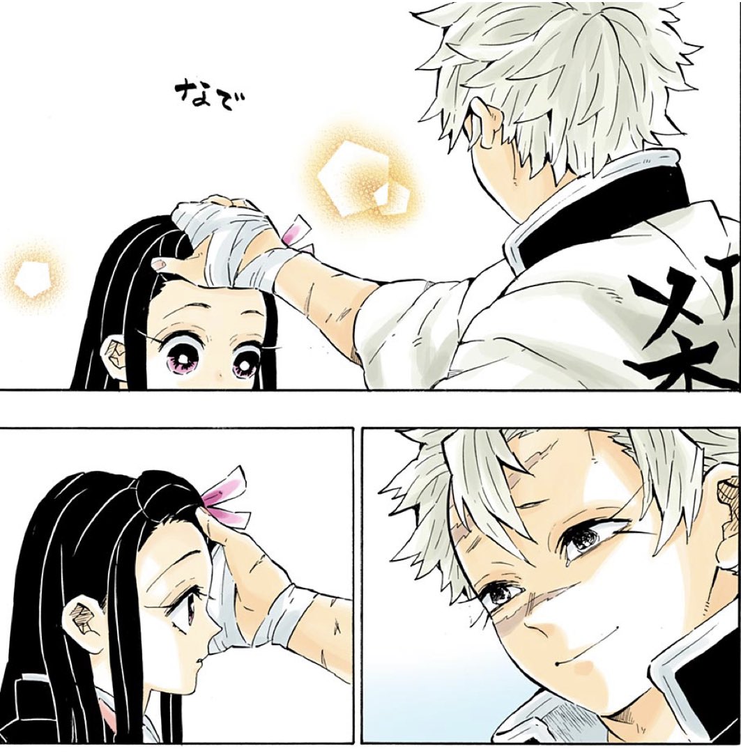 本の虫 Hiro Akasaka さんの漫画 171作目 ツイコミ 仮