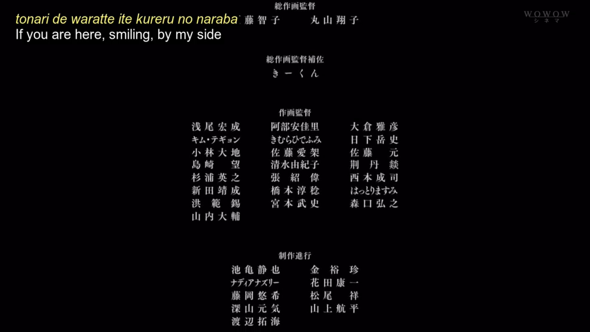 Rubengallar When The Characters Themselves Sing フラグタイム Fragtime