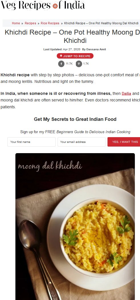 Photo stolen from  https://www.vegrecipesofindia.com/moong-dal-khichdi-recipe/BTW, that is not even Rava Khichdi in the pic! Had the original not been cropped, we would have noticed that it says Moong Dal Khichdi on the image itself! 