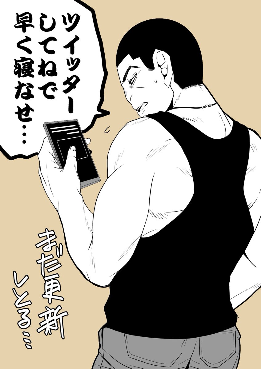 ぐんない♥ https://t.co/SopXjESO9p 