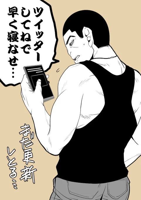 ぐんない♥ https://t.co/SopXjESO9p 