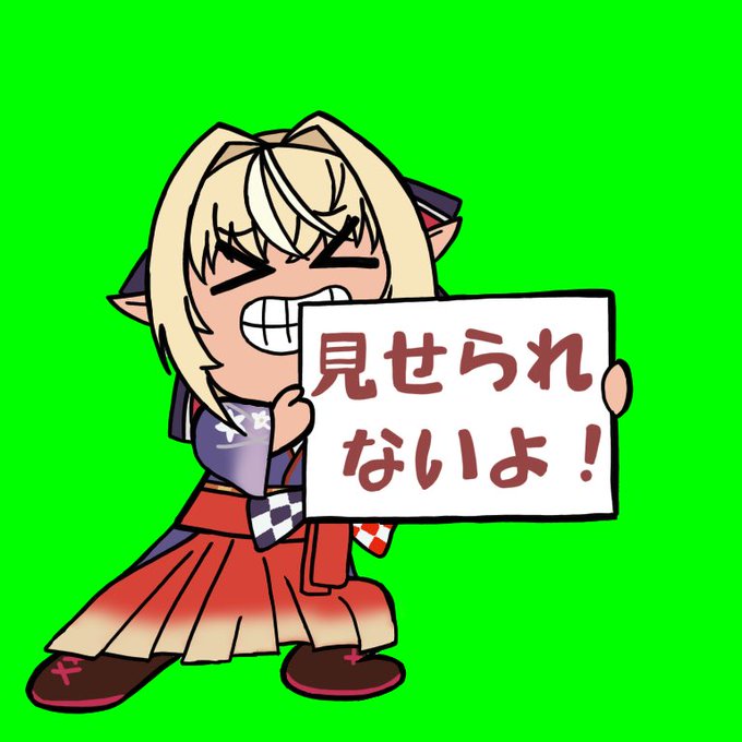 Popular Tweets Of ゆきばに 1 Whotwi Graphical Twitter Analysis Popular Tweets Of ゆきばに 1 Whotwi Graphical Twitter Analysis
